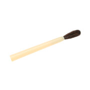 Borax brush